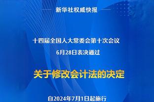 克洛普：从没看过单场这么多漂亮进球 我们差点把胜利拱手送人