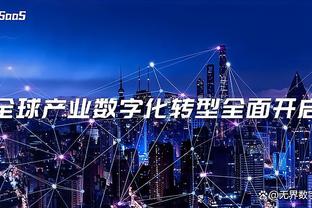 雷竞技nb官方主赞助商截图1